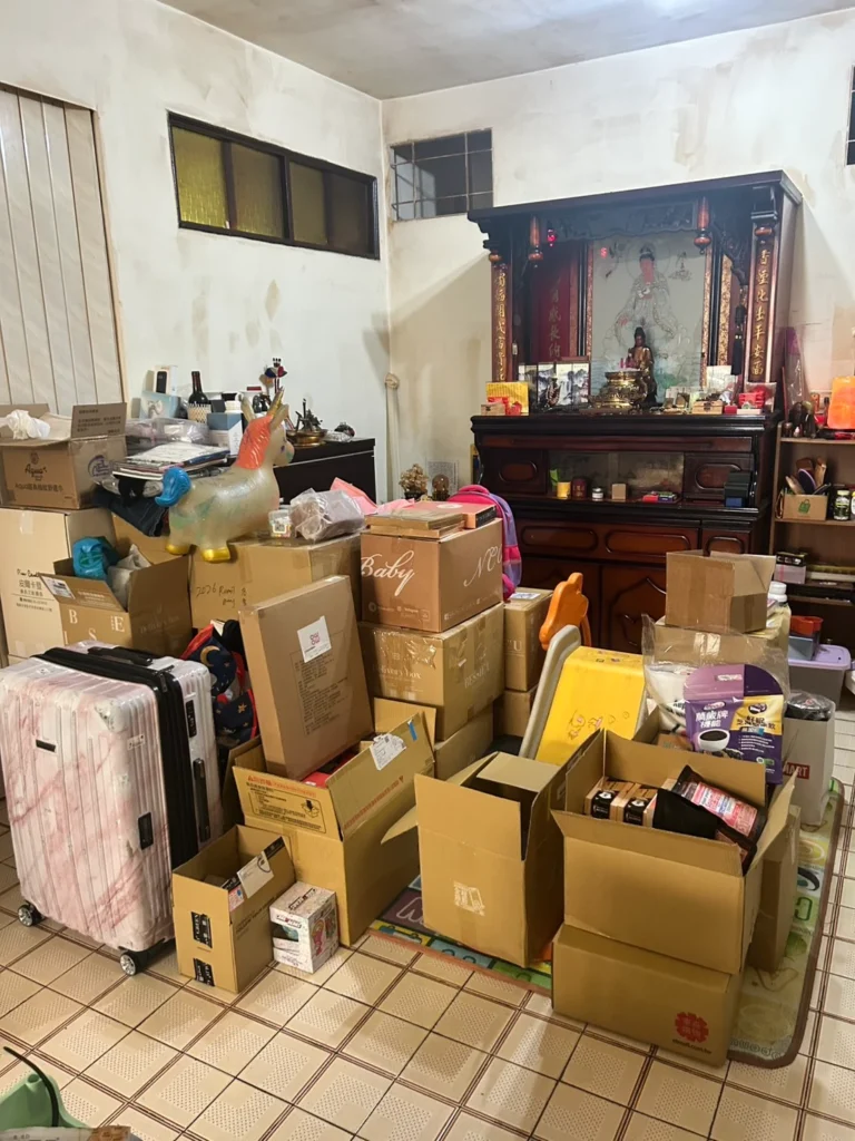 案例一(搬家清運前)
